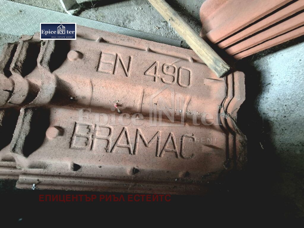 Продава КЪЩА, с. Люлин, област Перник, снимка 5 - Къщи - 54159680