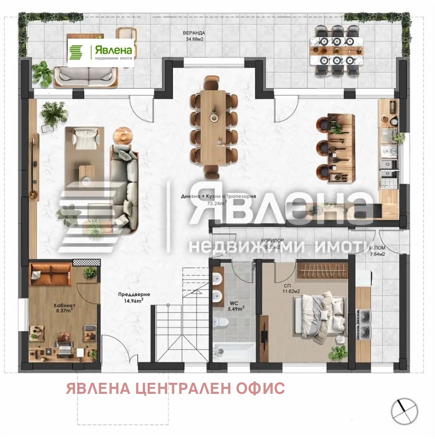 Продава КЪЩА, с. Белащица, област Пловдив, снимка 13 - Къщи - 54514398