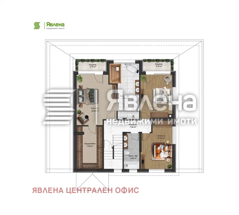 Продава КЪЩА, с. Белащица, област Пловдив, снимка 14 - Къщи - 54514398