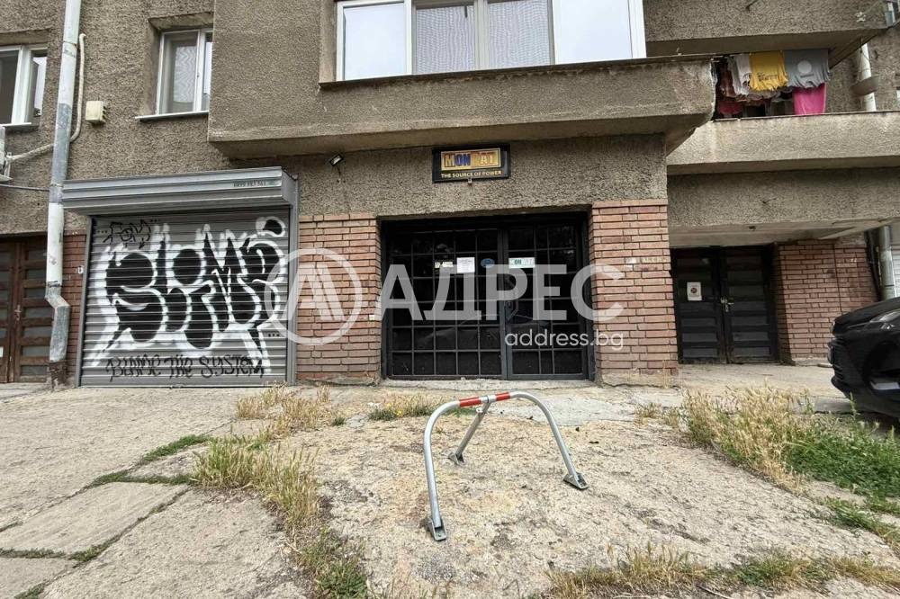 Продава ГАРАЖ, ПАРКОМЯСТО, гр. София, Медицинска академия