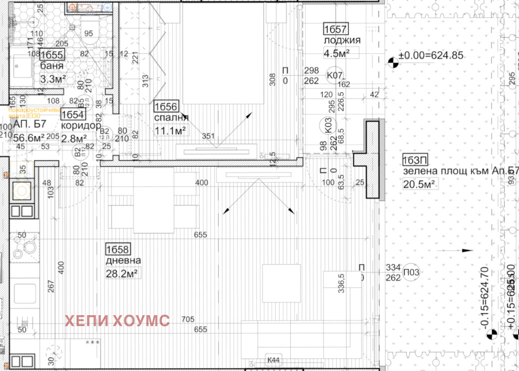 ������� 2-����� | Imot.bg � ����������� 2