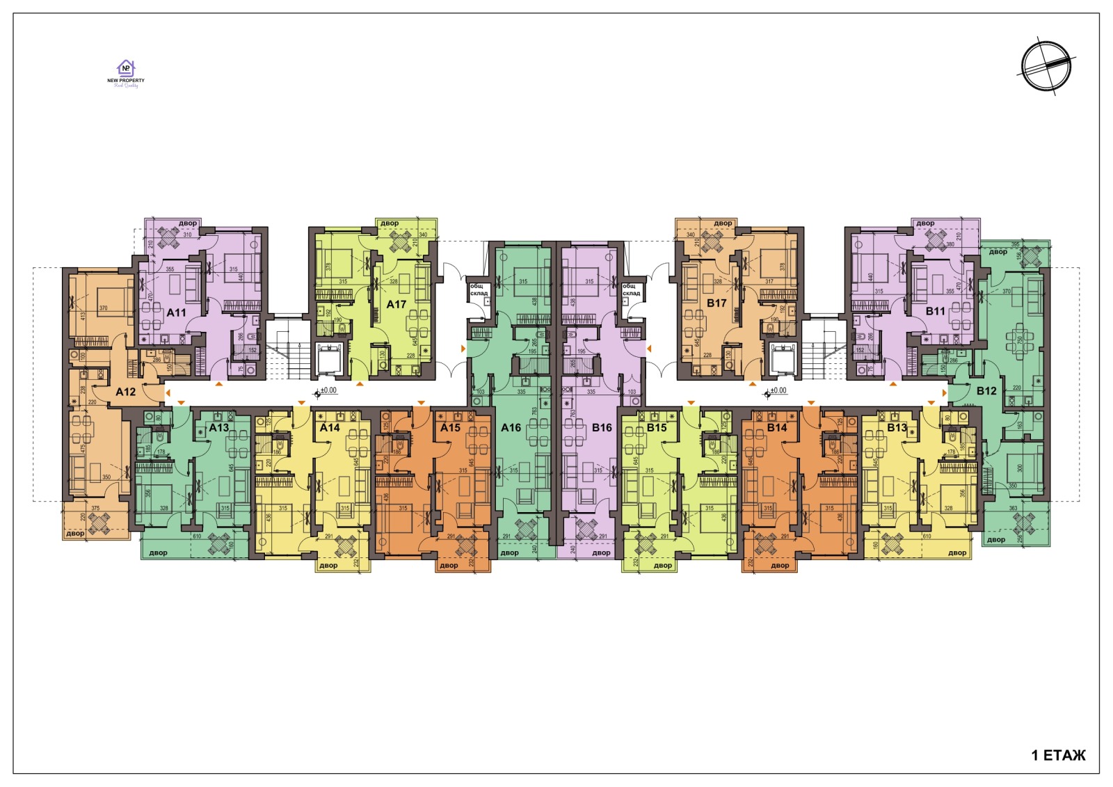 ������� 2-����� | Imot.bg � ����������� 4