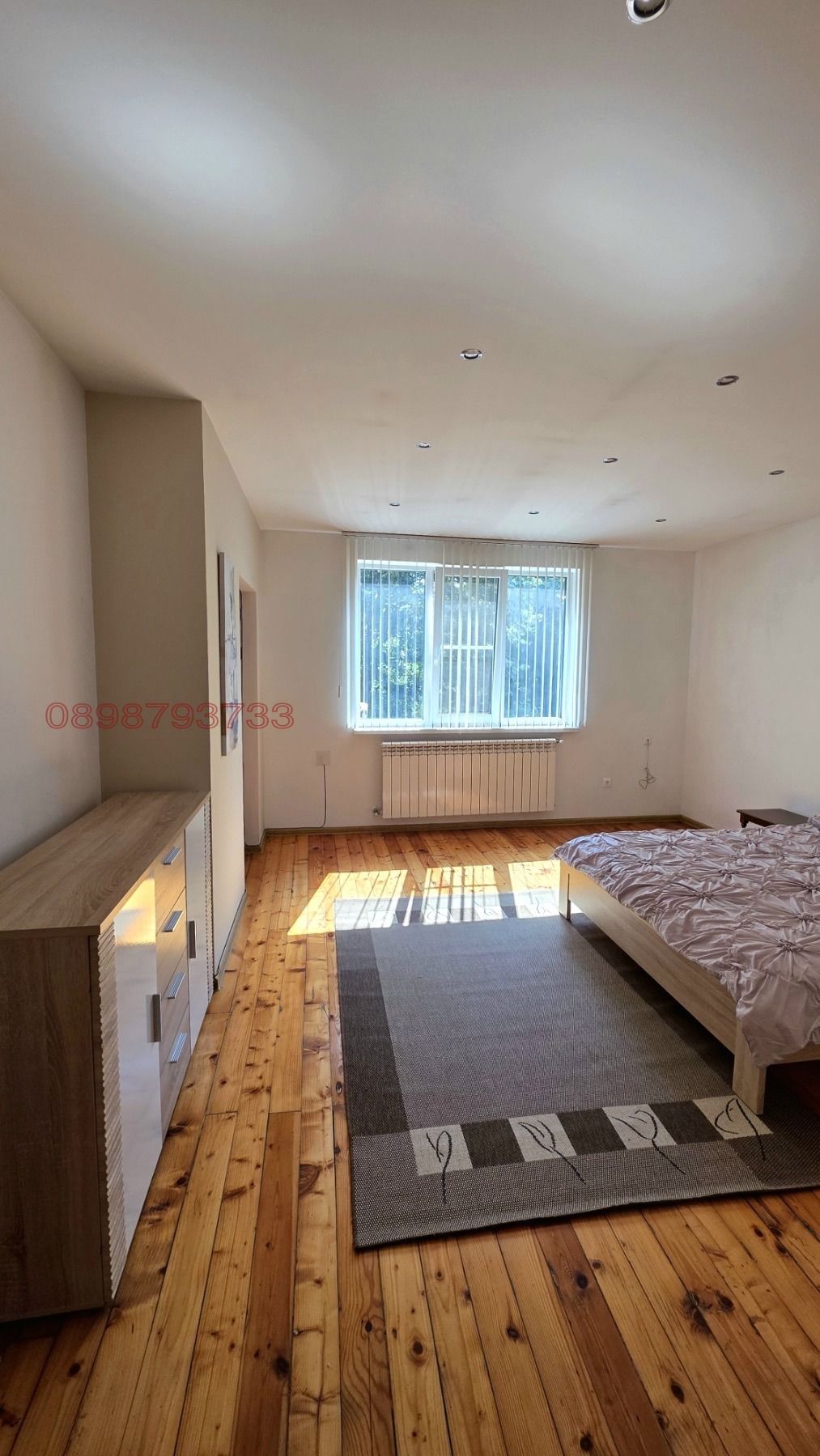 ������� 2-����� | Imot.bg � ����������� 8