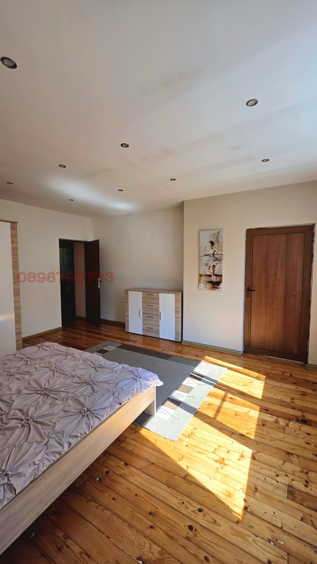 ������� 2-����� | Imot.bg � ����������� 7