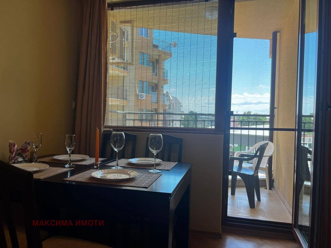 ������� 2-����� | Imot.bg � ����������� 1