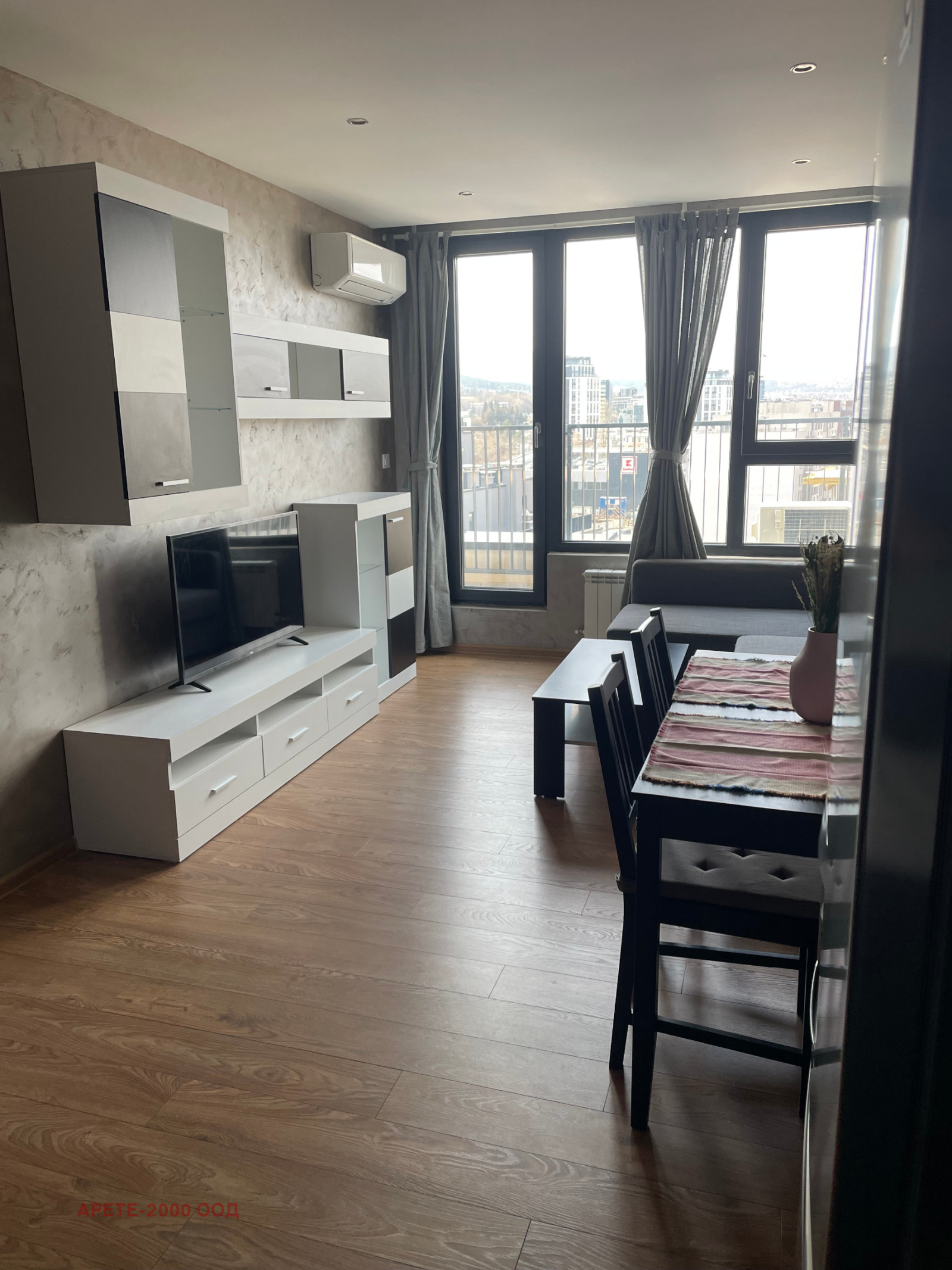 ������� 2-����� | Imot.bg � ����������� 1