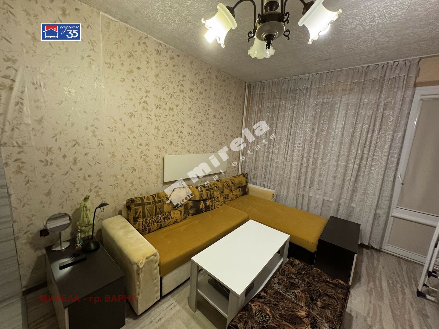 ������� 3-����� | Imot.bg � ����������� 1