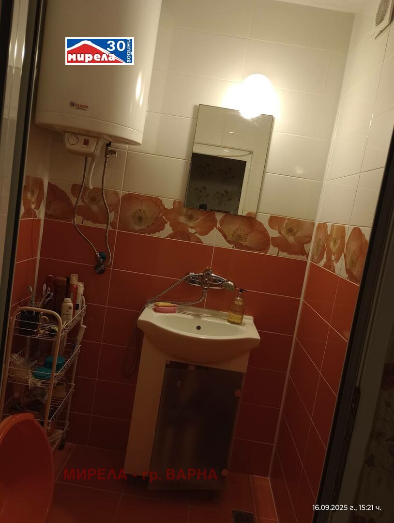 ������� 3-����� | Imot.bg � ����������� 6