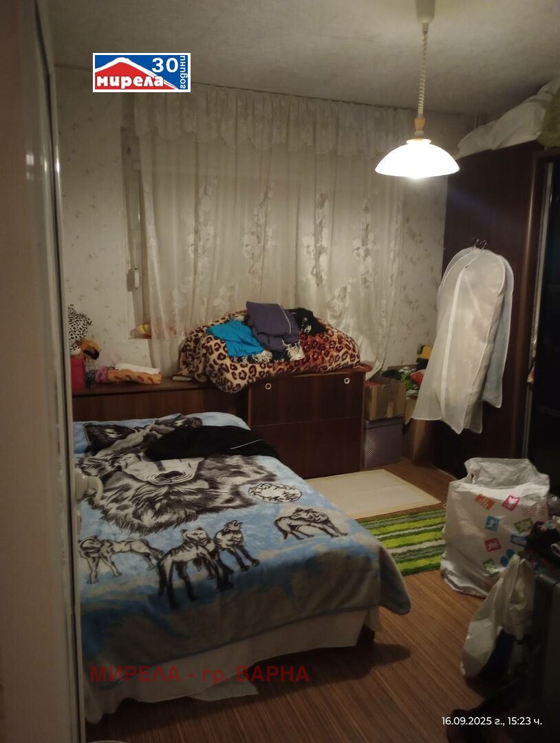 ������� 3-����� | Imot.bg � ����������� 4