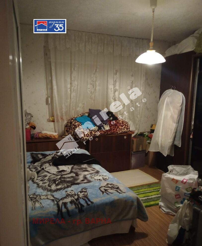 ������� 3-����� | Imot.bg � ����������� 6