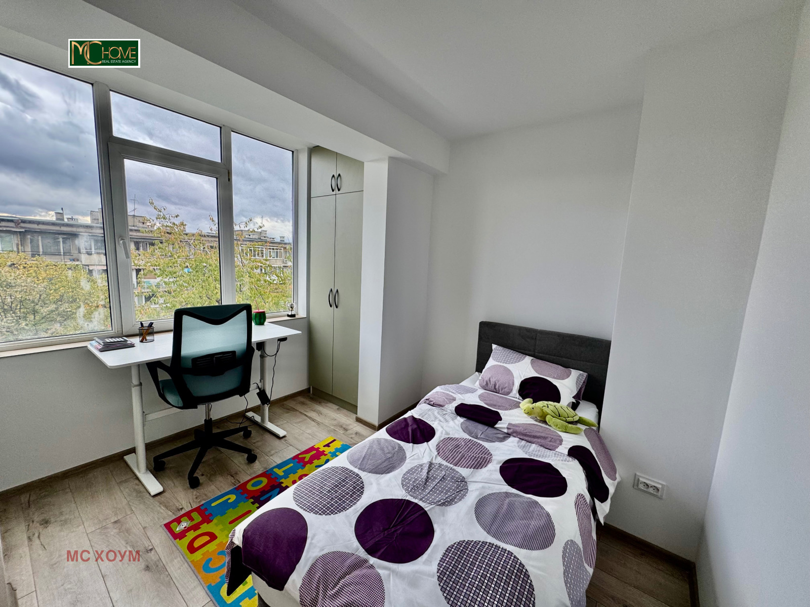 ������� 3-����� | Imot.bg � ����������� 6