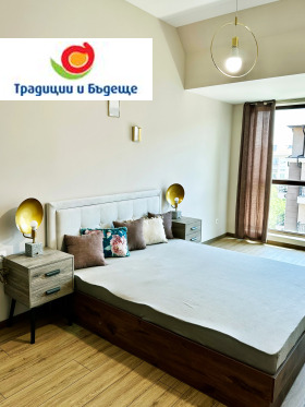 1 Schlafzimmer Zona B-5, Sofia 2