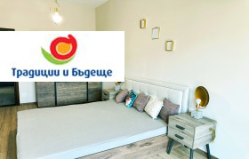 1 Schlafzimmer Zona B-5, Sofia 1