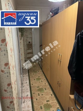 ������� 3-����� | Imot.bg � ����� ������ 5