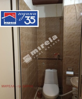 ������� 3-����� | Imot.bg � ����� ������ 8