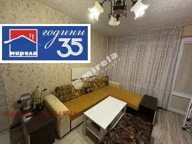 ����� ������� 3-�����,���� �����, ��������� ��������� 2