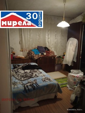 ������� 3-����� | Imot.bg � ����� ������ 4