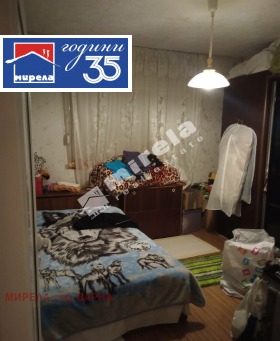 ������� 3-����� | Imot.bg � ����� ������ 6