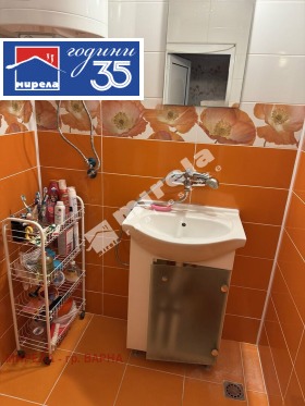 ������� 3-����� | Imot.bg � ����� ������ 7