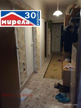 ������� 3-����� | Imot.bg � ����� ������ 5