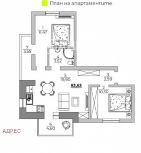 ������� 3-����� | Imot.bg � ����� ������ 4