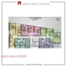 ������� 3-����� | Imot.bg � ����� ������ 5