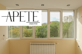 ������� 3-����� | Imot.bg � ����� ������ 14
