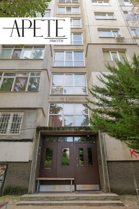 ������� 3-����� | Imot.bg � ����� ������ 15