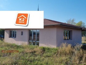 Maison Kostinbrod, région Sofia