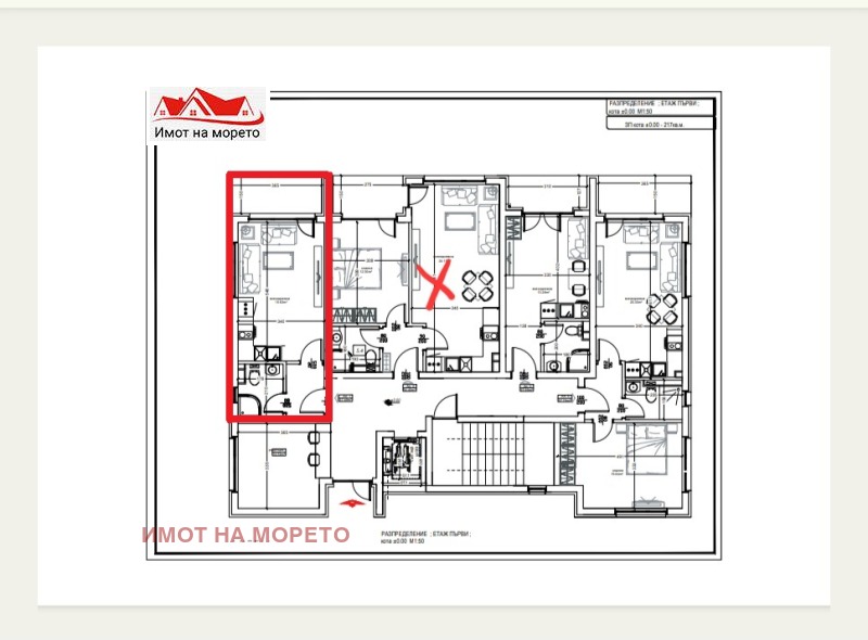 Продава 1-СТАЕН, гр. Царево, област Бургас, снимка 4 - Апартаменти - 52463979