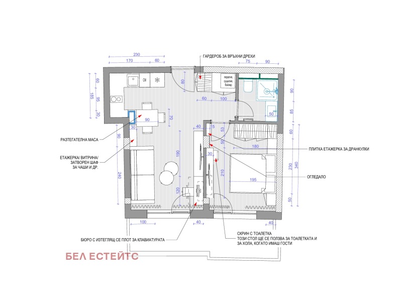 Продава 2-СТАЕН, гр. София, Малинова долина, снимка 11 - Aпартаменти - 47251554