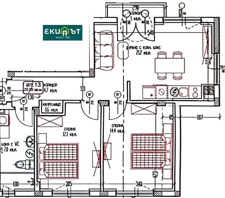 À venda  2 quartos Varna , Galata , 80 m² | 34892949 - imagem [2]