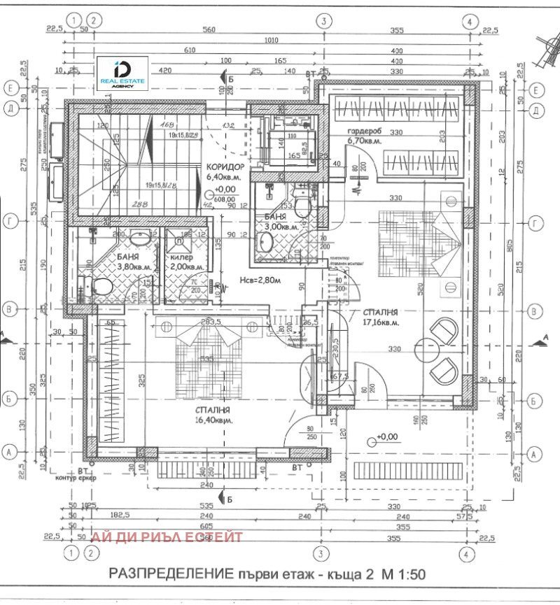 En venta  Casa Sofia , Pancharevo , 369 metros cuadrados | 18586570 - imagen [5]