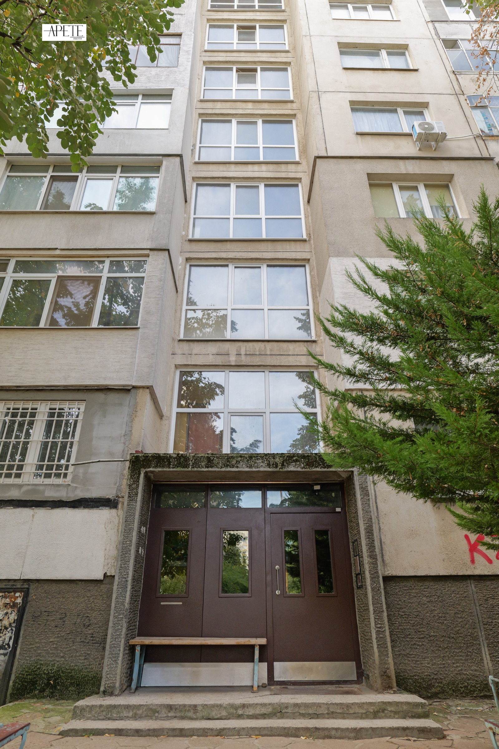 Продава 3-СТАЕН, гр. София, Слатина, снимка 15 - Апартаменти - 56318803