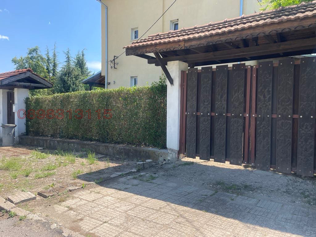 Продава КЪЩА, с. Яворово, област Стара Загора, снимка 16 - Къщи - 53869412