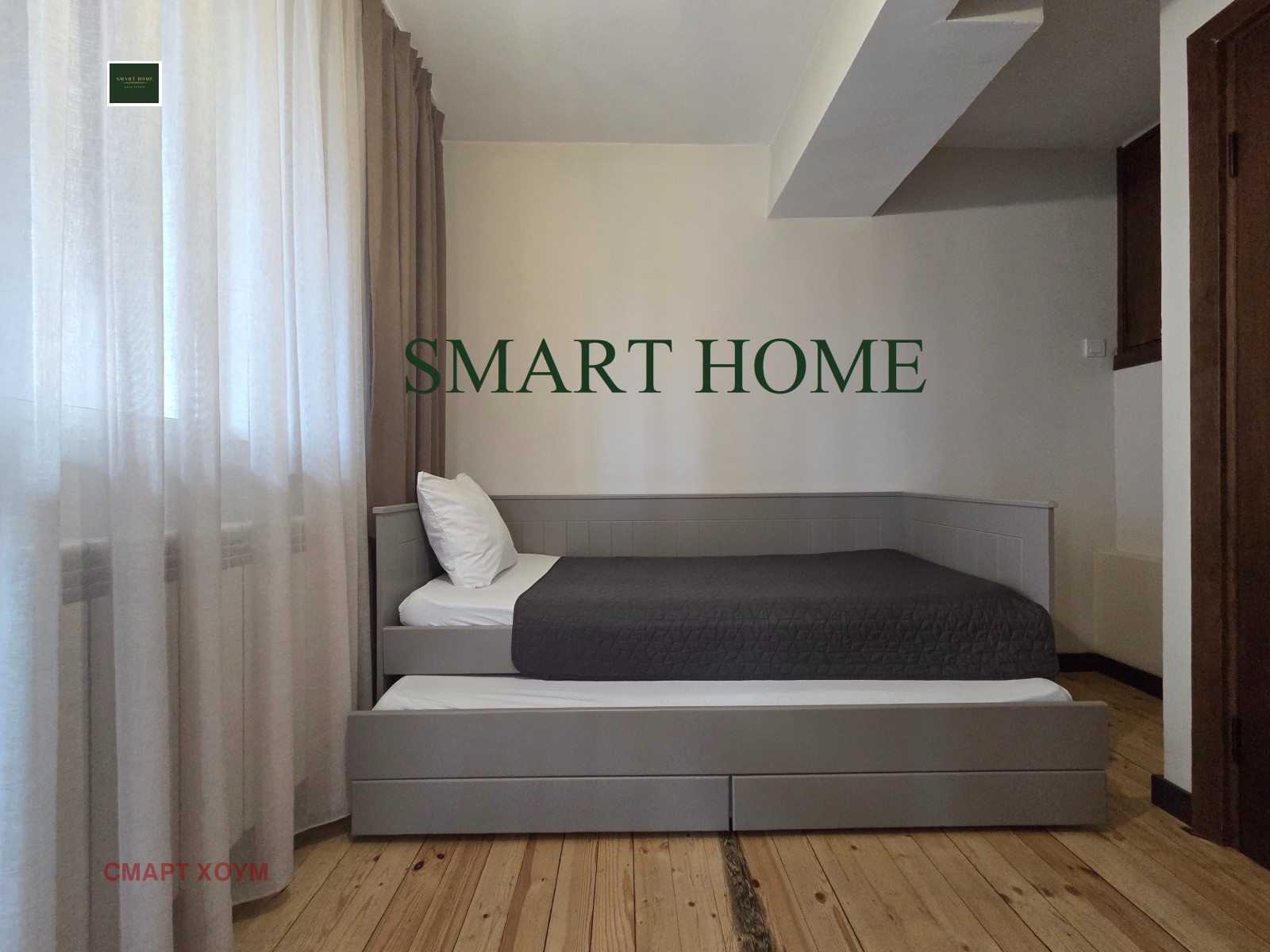 Продава КЪЩА, гр. Велико Търново, Център, снимка 11 - Къщи - 56269450