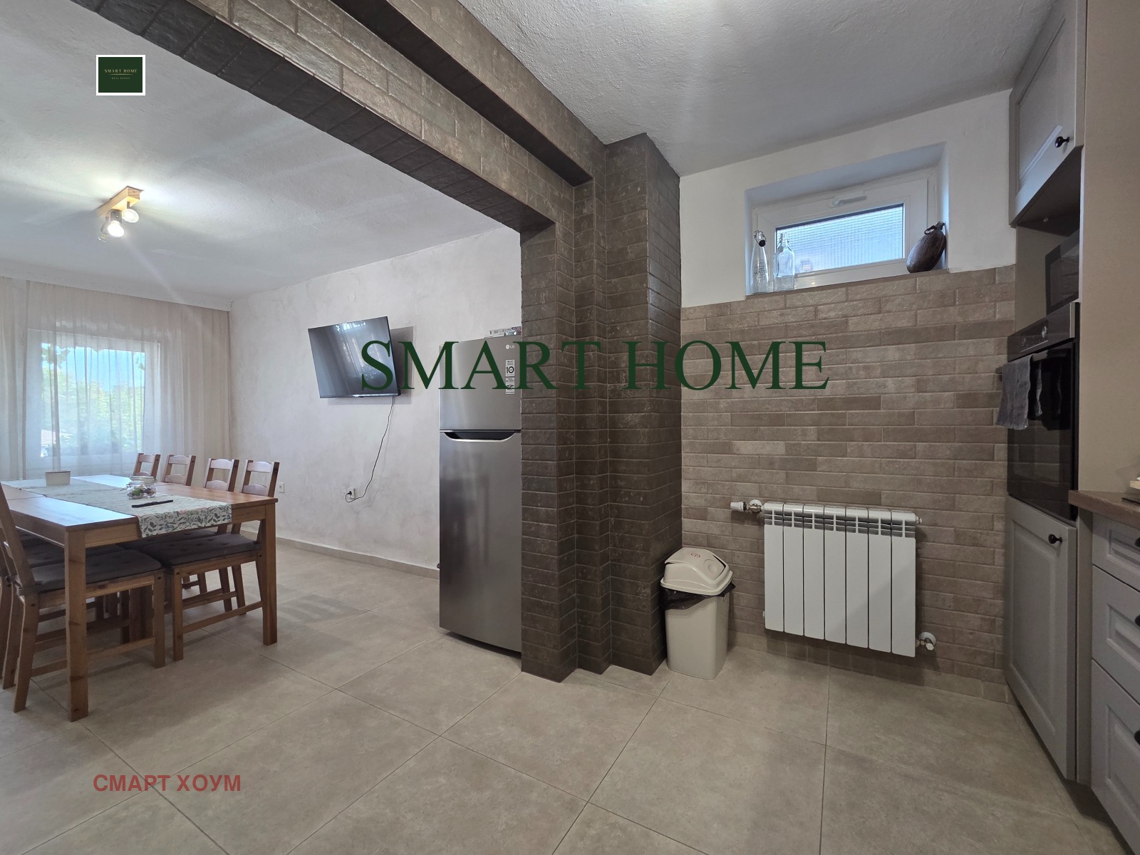 Продава КЪЩА, гр. Велико Търново, Център, снимка 15 - Къщи - 56269450