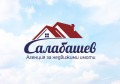 Продава ПАРЦЕЛ, област Стара Загора, гр. Казанлък • 115000 лв. / 58798.57 € • 17059036 1