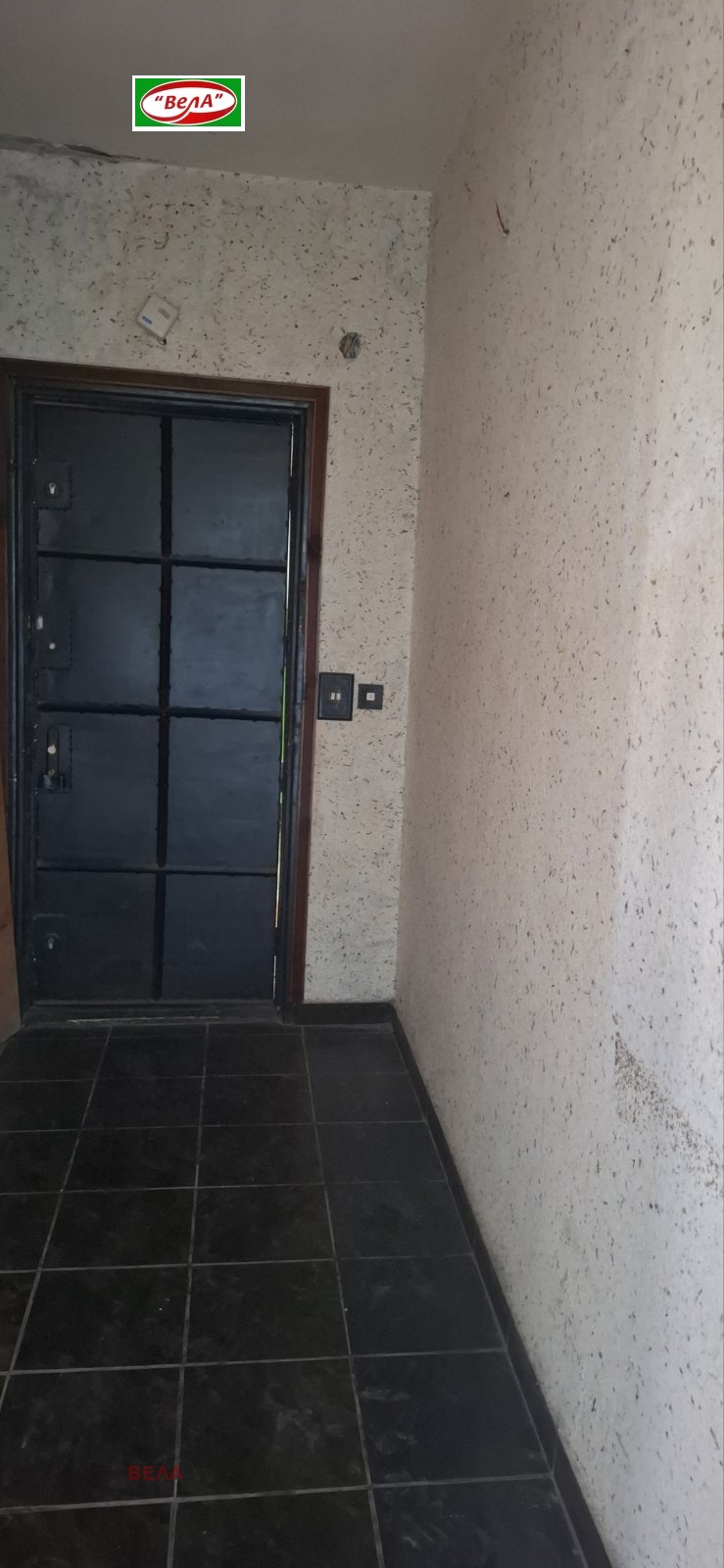 ������� 2-����� | Imot.bg � ����������� 6