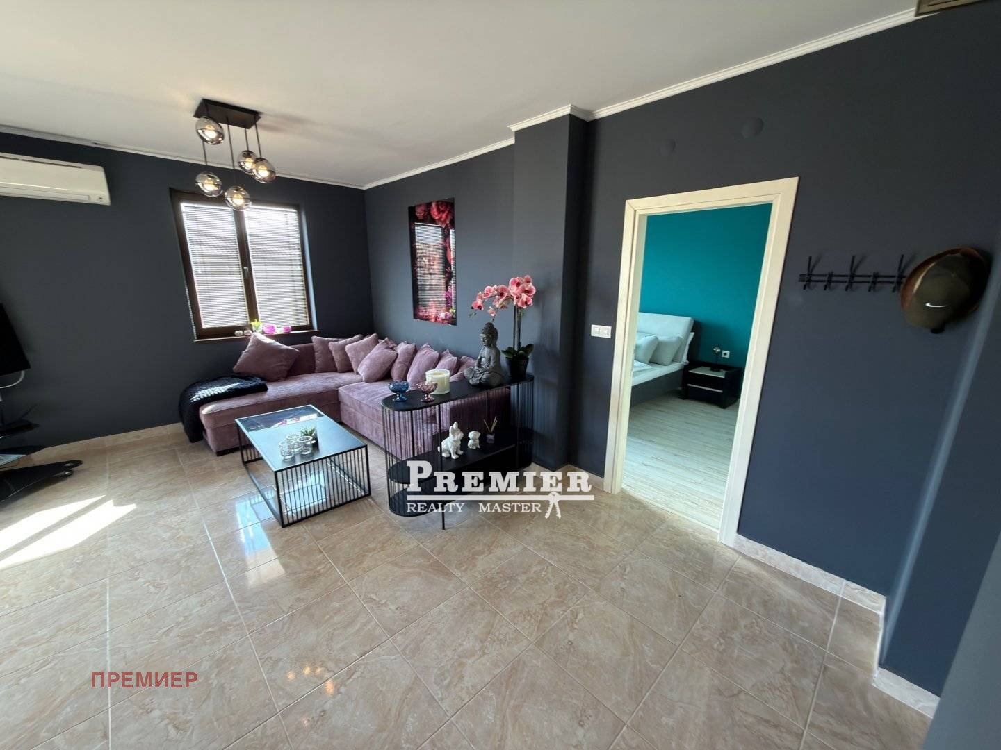 ������� 2-����� | Imot.bg � ����������� 4