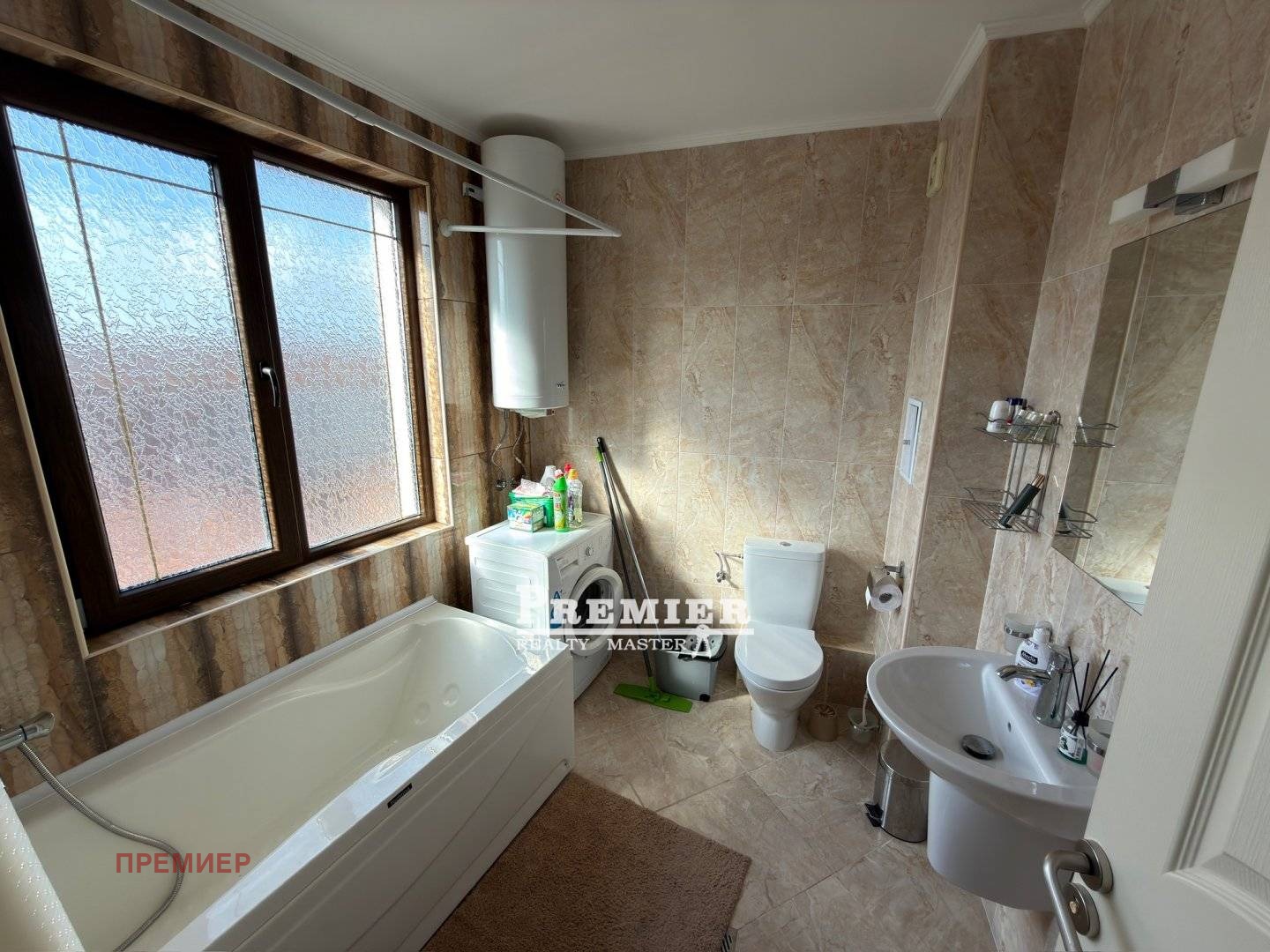 ������� 2-����� | Imot.bg � ����������� 14