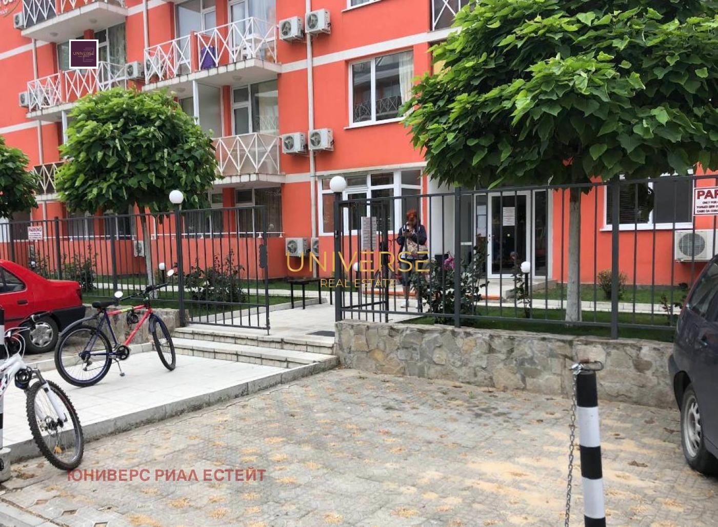 ������� 2-����� | Imot.bg � ����������� 14
