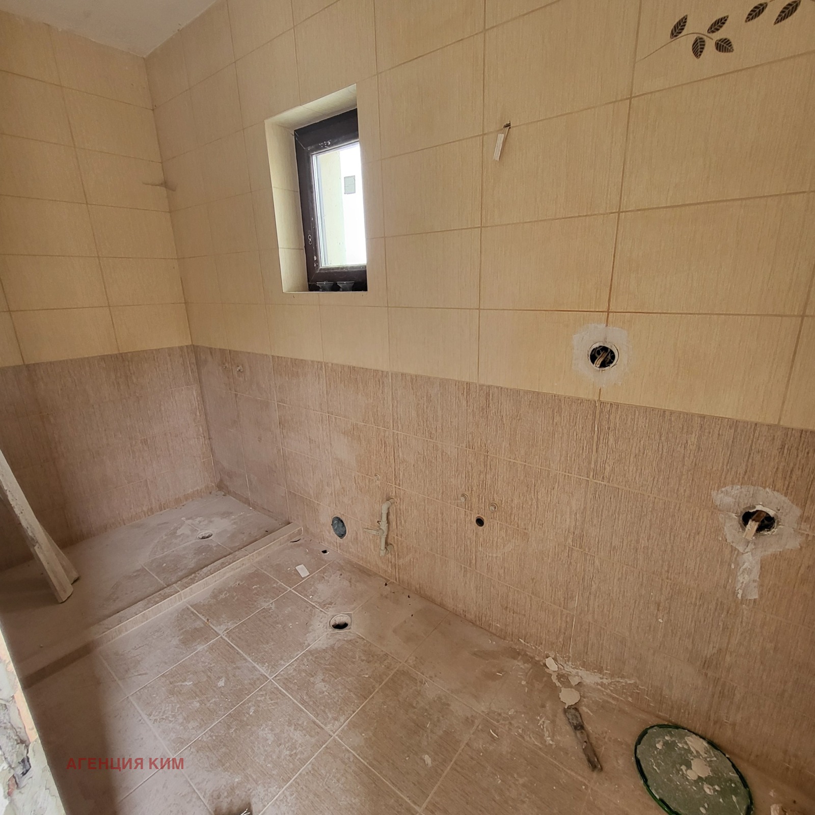 Продава 3-СТАЕН | Imot.bg — изображение 11