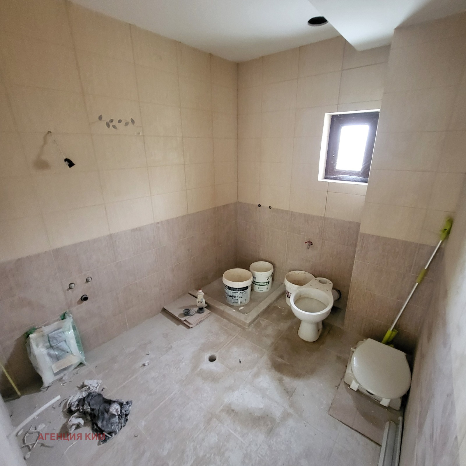 Продава 3-СТАЕН | Imot.bg — изображение 14