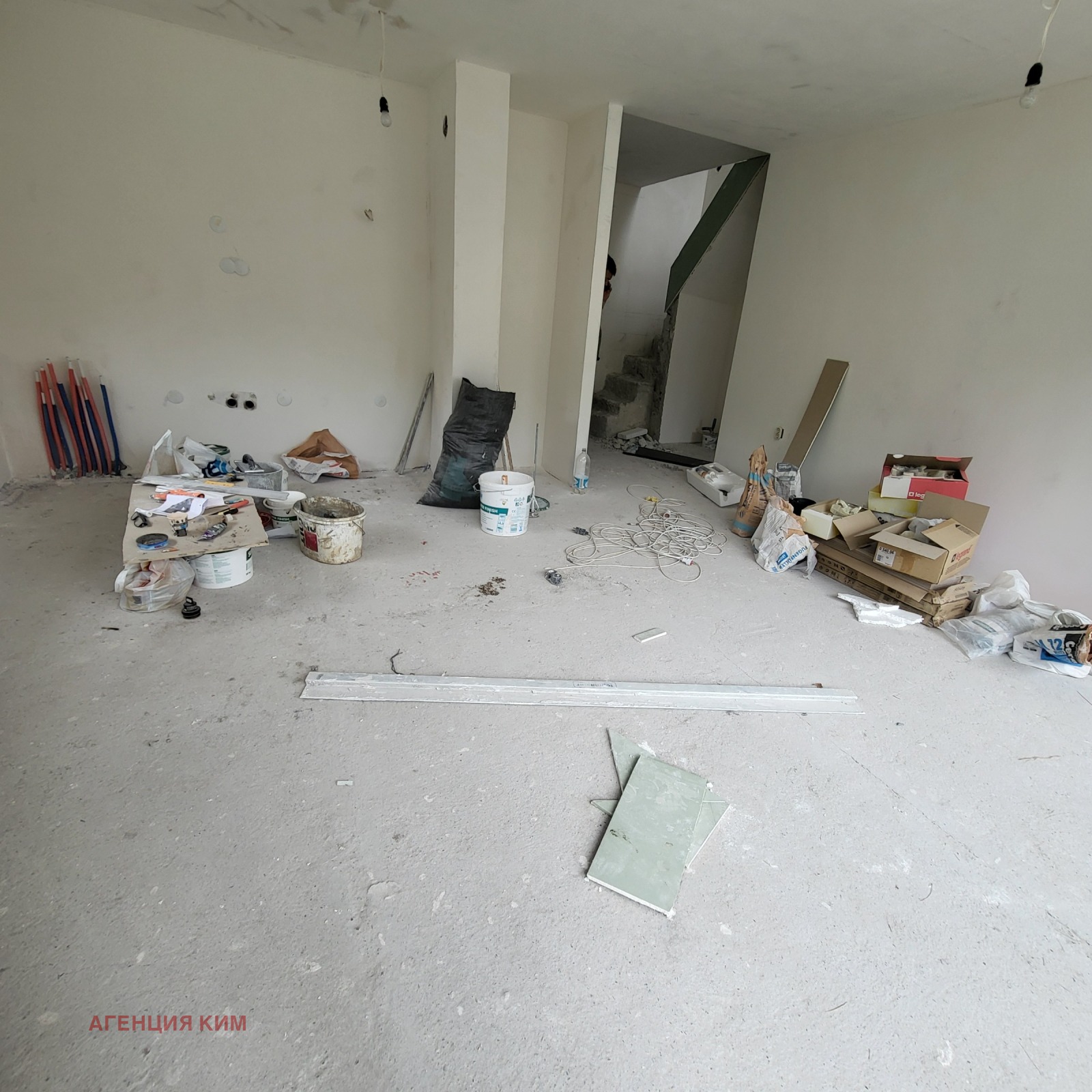 Продава 3-СТАЕН | Imot.bg — изображение 12