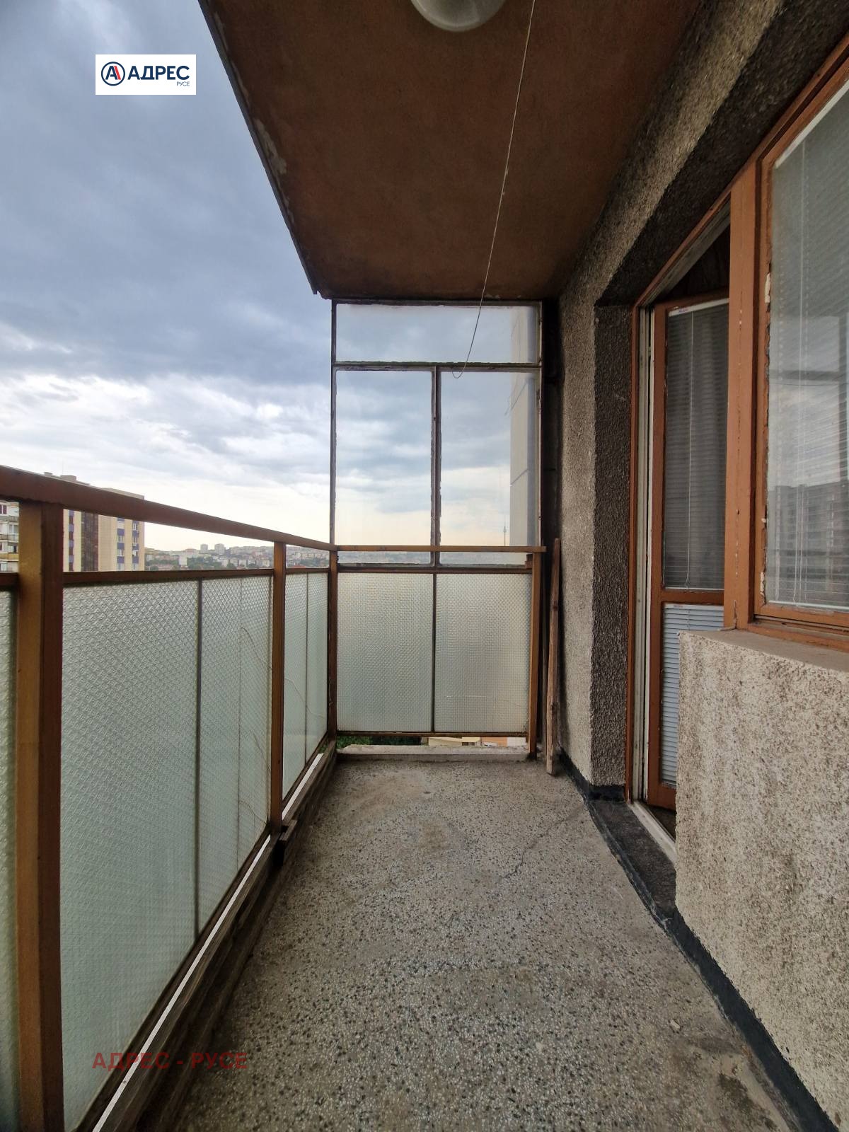 Продава 3-СТАЕН | Imot.bg — изображение 14