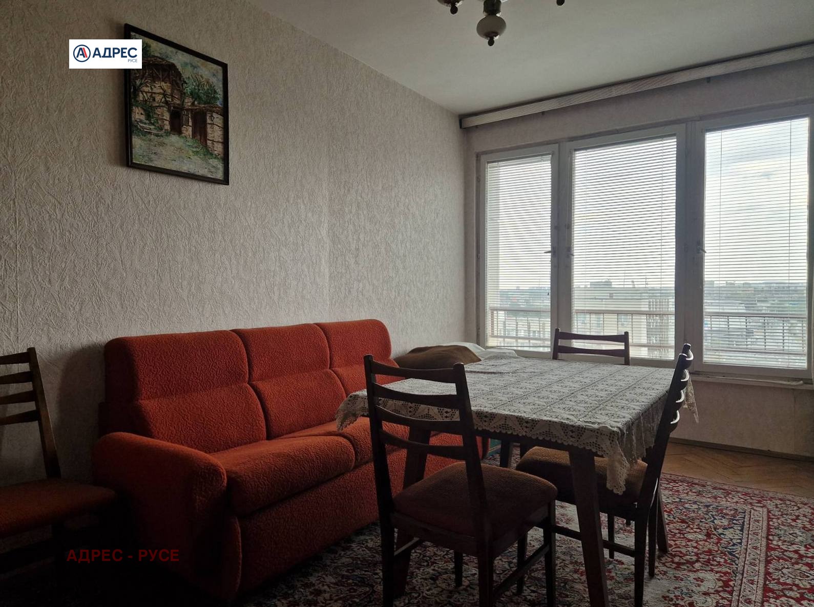 Продава 3-СТАЕН | Imot.bg — изображение 2