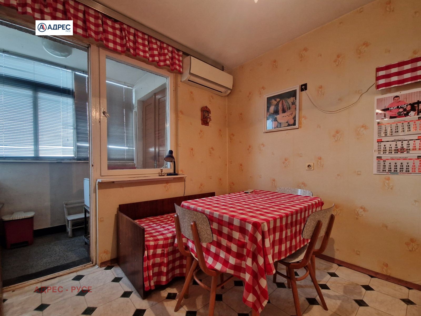 Продава 3-СТАЕН | Imot.bg — изображение 4