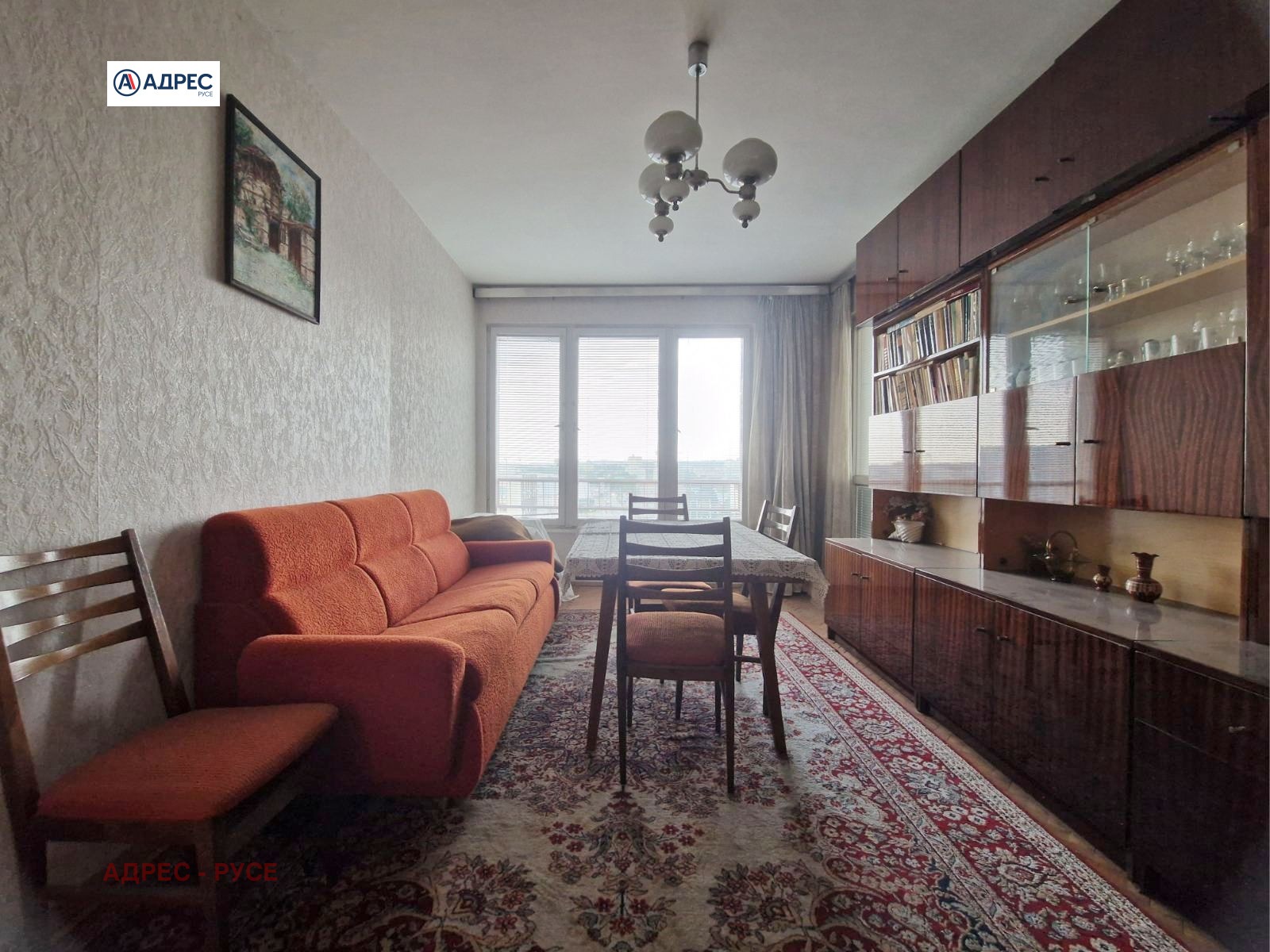 Продава 3-СТАЕН | Imot.bg — изображение 1