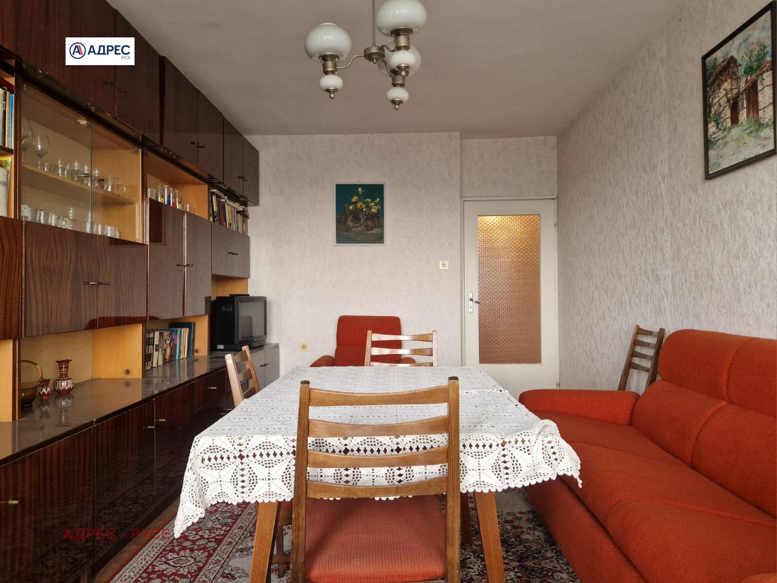 Продава 3-СТАЕН | Imot.bg — изображение 3